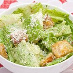 Basil Caesar Salad with Homemade Croutons