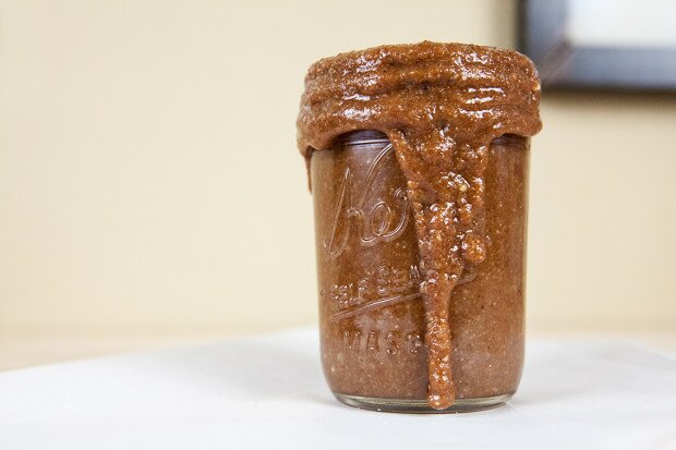 Coffee Almond Butter | www.spachethespatula.com #recipe