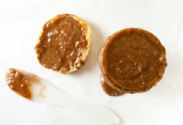 Coffee Almond Butter | www.spachethespatula.com #recipe